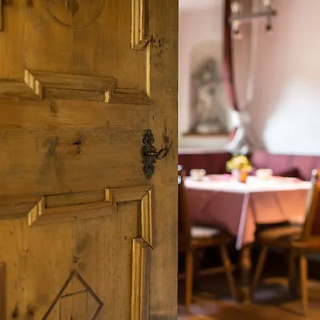Hotel Garni Roemerhof 4*